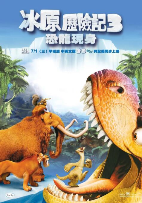 国产激情第一页