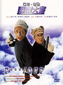 草久电影