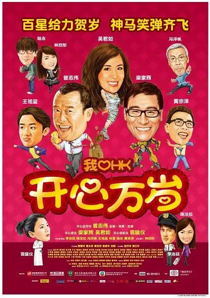 国产激情第一页